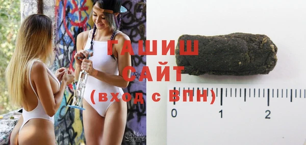 хмурый Киреевск