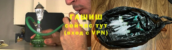 соль ск Кинешма