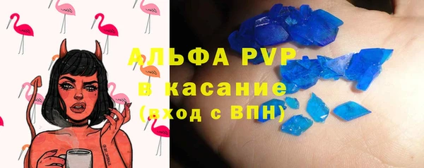 хмурый Киреевск