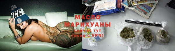 меф Киренск
