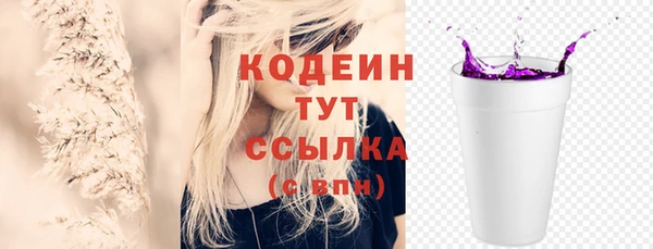 хмурый Киреевск