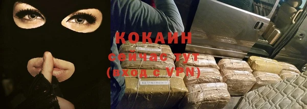 меф Киренск
