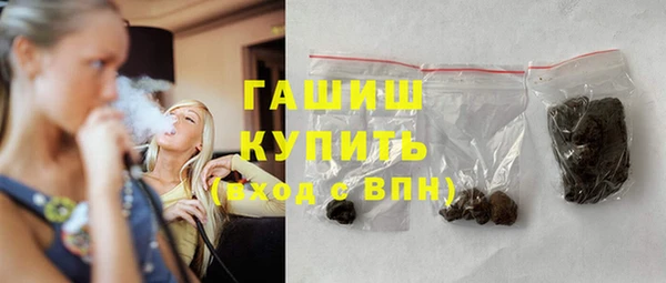 меф Киренск