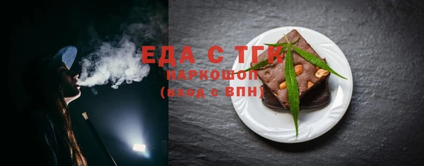 меф Киренск