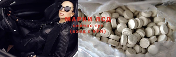 хмурый Киреевск