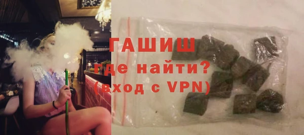 меф Киренск