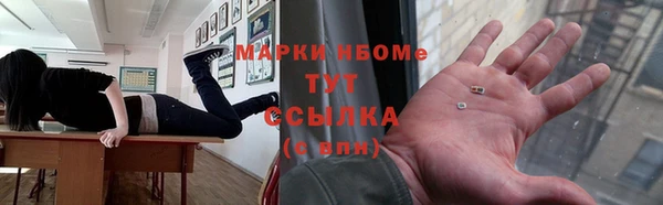 хмурый Киреевск