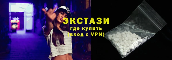 хмурый Киреевск