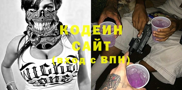 хмурый Киреевск