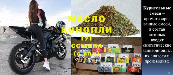 меф Киренск