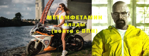 меф Киренск