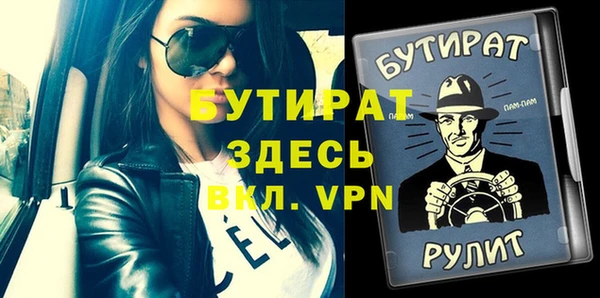 хмурый Киреевск