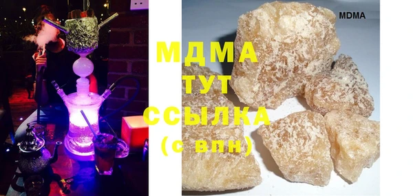 меф Киренск