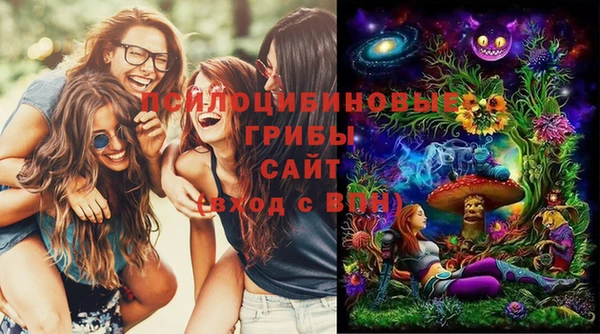 меф Киренск