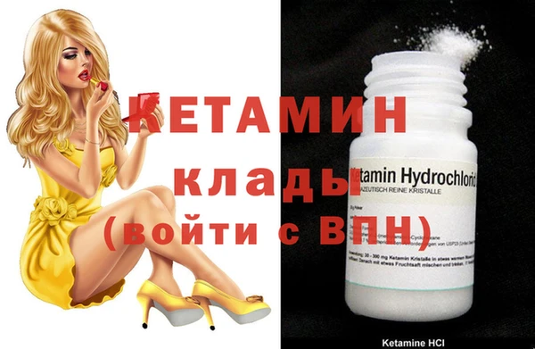 хмурый Киреевск