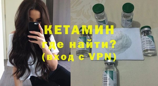 хмурый Киреевск