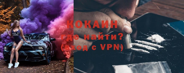 меф Киренск
