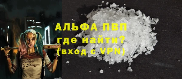 меф Киренск