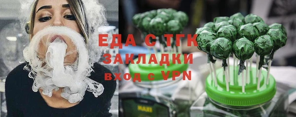хмурый Киреевск