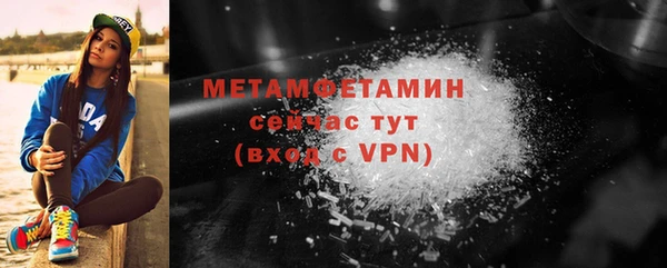 меф Киренск