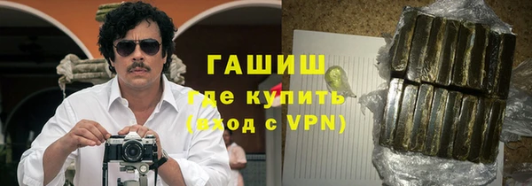 хмурый Киреевск
