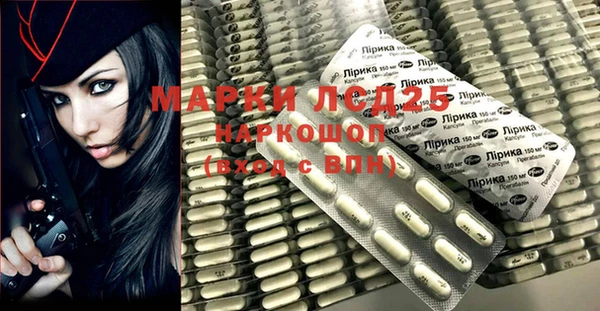 хмурый Киреевск