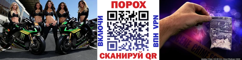 Метамфетамин витя Купить Яхрома
