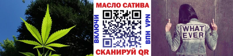 Дистиллят ТГК жижа  Купить  Яхрома 
